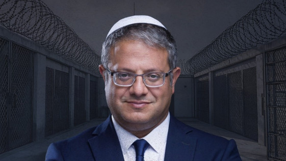 מדינה יהודית וזוחלית: למה איתמר בן גביר הוא השר הכי מצליח בממשלה