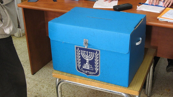 חשבתי שאחרים את הבחירות. היום אני כבר לא בטוח 