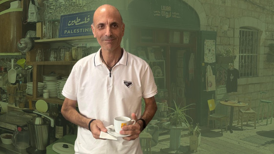 קפה, תרבות וזהות בלב השוק של נצרת