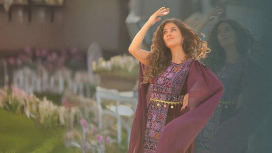 חנה אל-חג' חסן: "השם שלי משקף אותי... הוא דומה לאדמה ולקול המולדת"