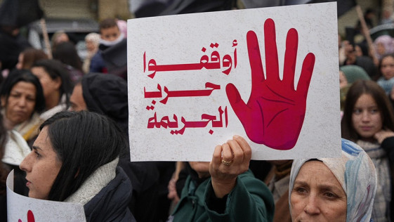 מרחב לא מוגן: המלחמה לא עצרה את הפשיעה, אבל השהתה אותה