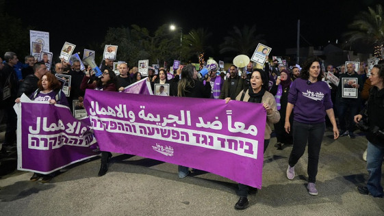 הנדסה של שוויון בתוך משטר הפרדה: על הכשל המבני של "היהודית - ערבית"