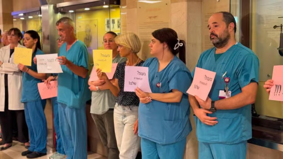 איפה בית החולים? השאלות שנשארות אחרי ש"פרשת רמב"ם" יורדת מהכותרות