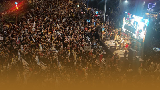 הומניזם סלקטיבי: כאב אחד רועם, כאב אחר מושתק.