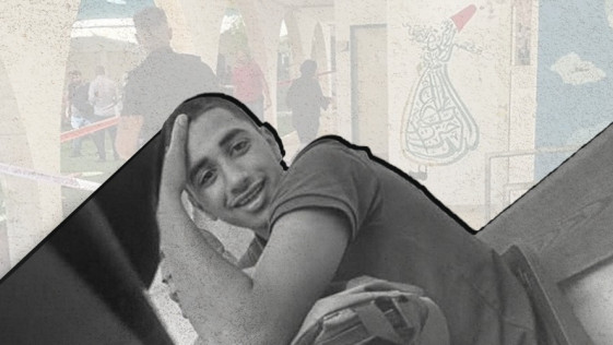 ילד נרצח בבית הספר – והמערכת ממשיכה כרגיל