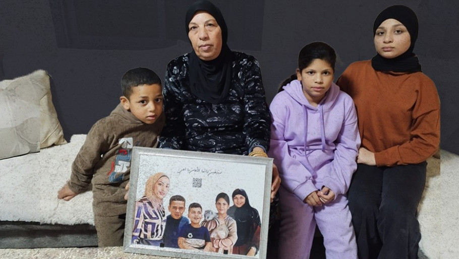 "הם הרגו אותה פעמיים" - סיפור חייה ומותה של סומייה עמאש מג'סר א-זרקא