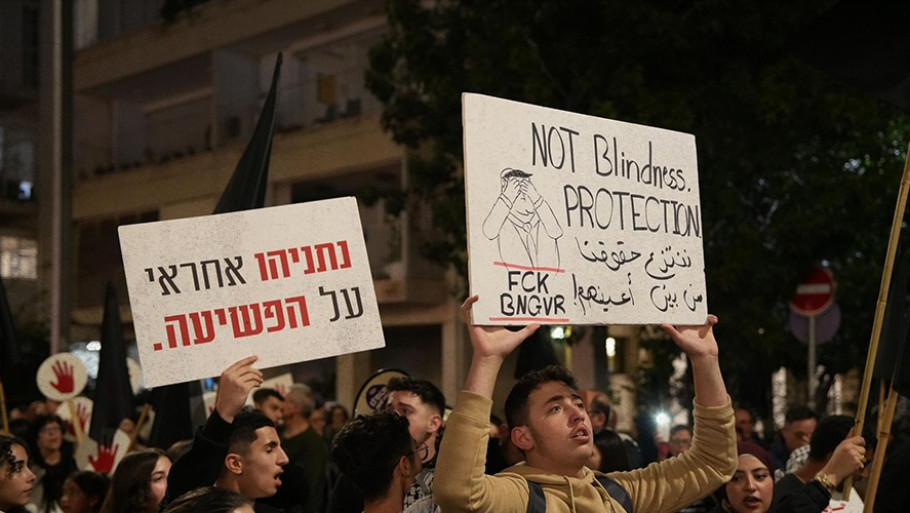 איך תיתכן שותפות בזמן ג'נוסייד? על הצורך להגדיר מחדש את השותפות בין פלסטינים ויהודים