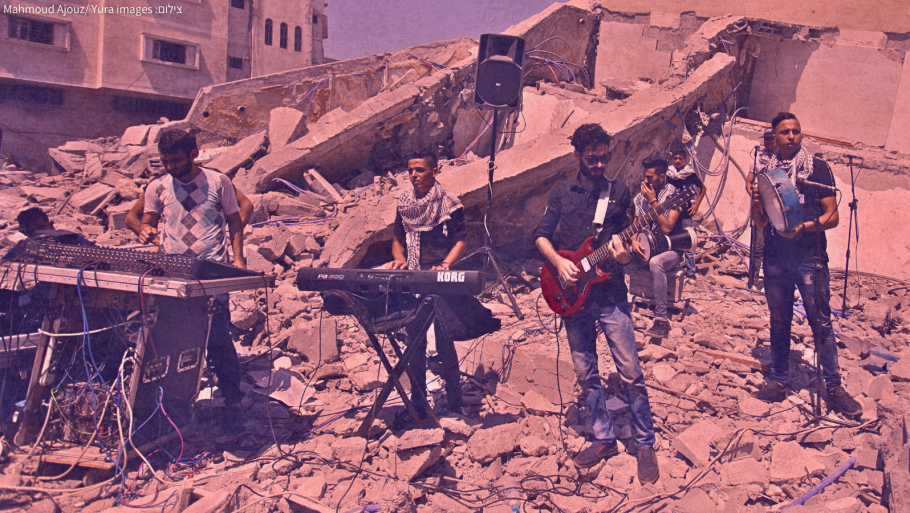 "הפלסטיני תמיד ימצא דרך: החיים ממשיכים בעזה למרות הכאב והחורבן"