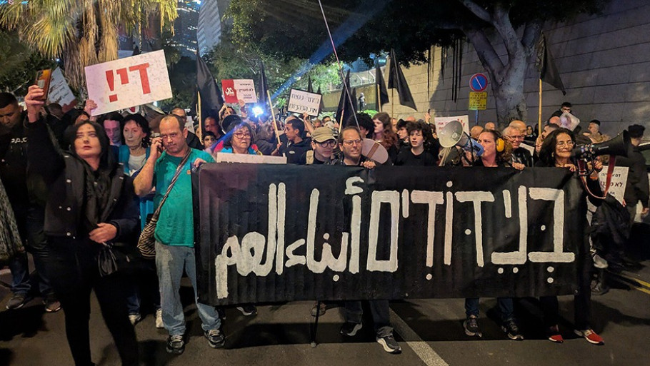 חמלה איננה פעולה פוליטית