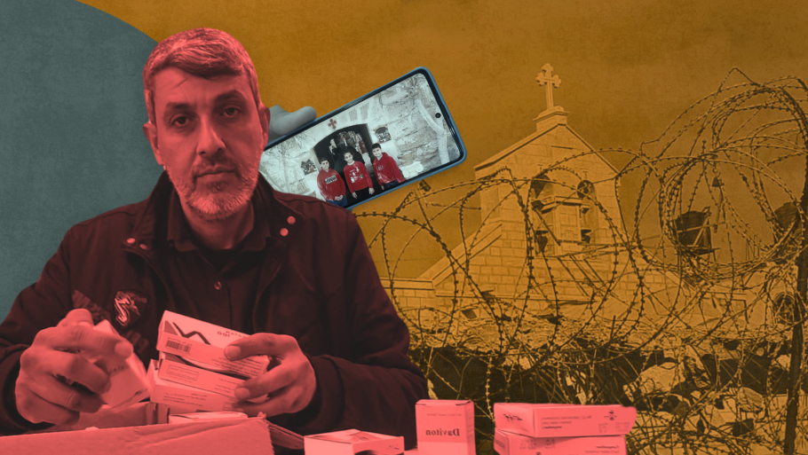 חג מולד ללא ילדים