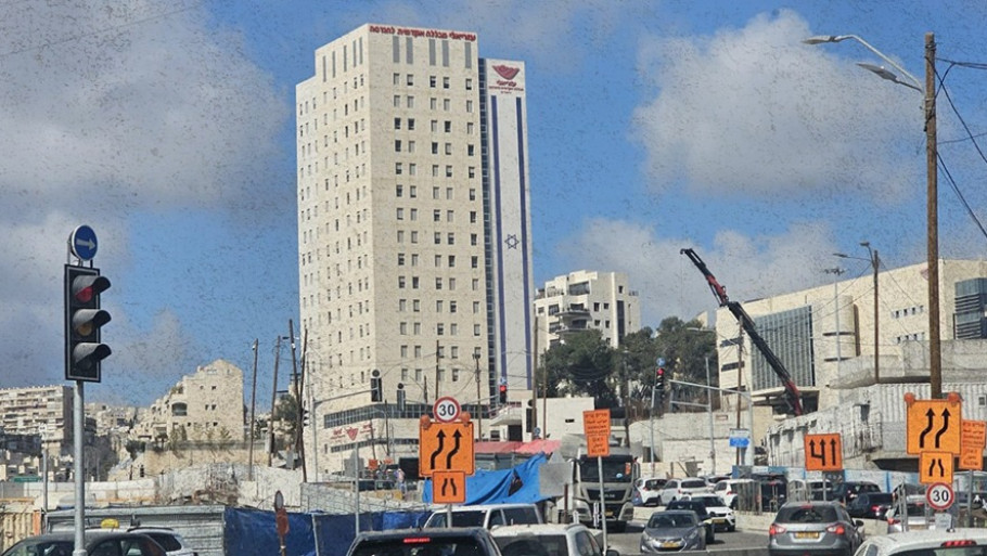 "החלטה גזענית הפוגעת בנו כסטודנטים": הנהלת מכללת עזריאלי הורתה על חיפוש בסטודנטיות כולל הסרת החיג'אב - והסטודנטים יצאו למחות