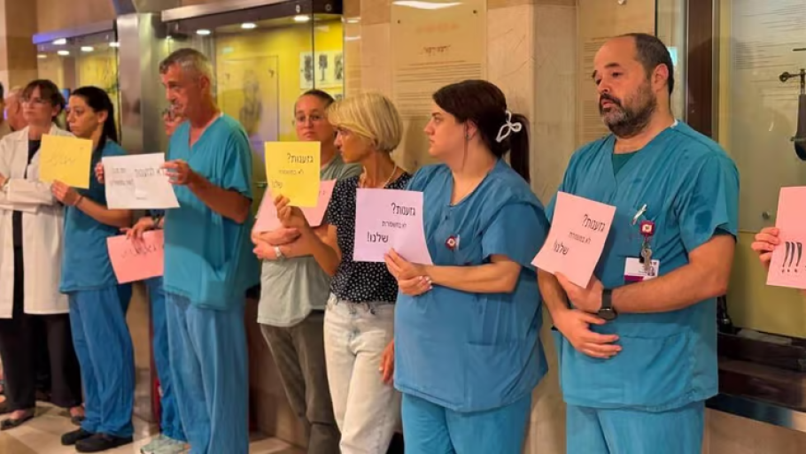 איפה בית החולים? השאלות שנשארות אחרי ש"פרשת רמב"ם" יורדת מהכותרות