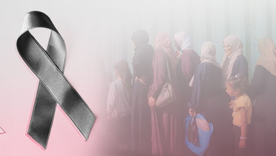 "אני מרגישה שמתי אלף פעמים": סובלות כפליים, חולות סרטן בעזה בין מלחמה למחלה "אני מרגישה שמתי אלף פעמים": סובלות כפליים, חולות סרטן בעזה בין מלחמה למחלה